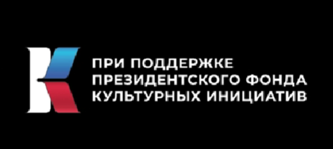 Просмотр фильма &amp;quot;Крокодилы. Путь командира&amp;quot;.