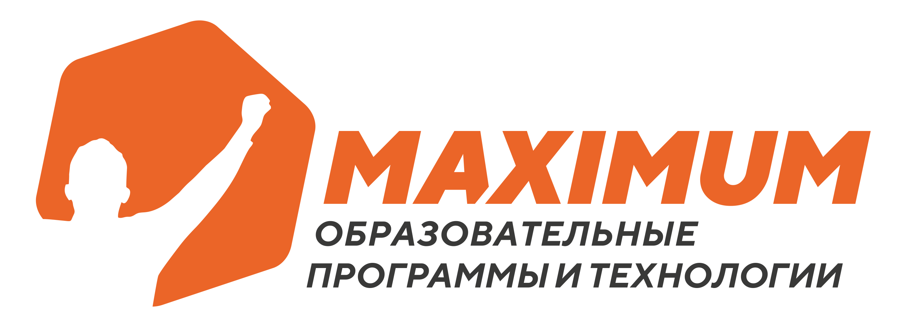 ОГ проведении ежегодной Всероссийской олимпиады для школьников «Максимум профессий».