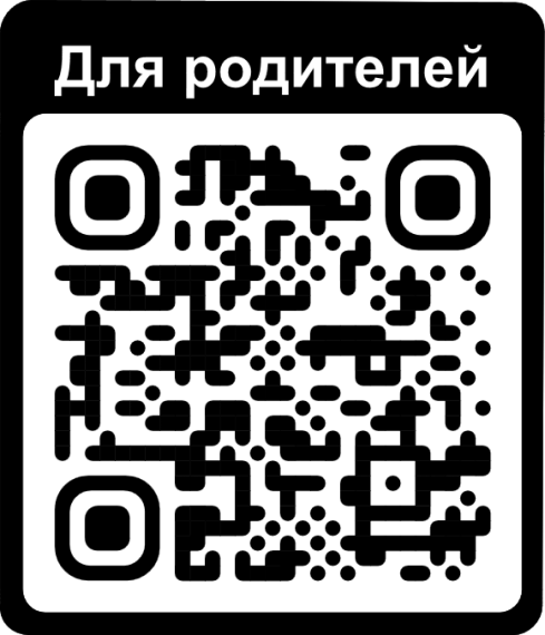 Анкета-опрос о трудностях, с которыми сталкиваются семьи и дети в случае обращения за получением социальной помощи.