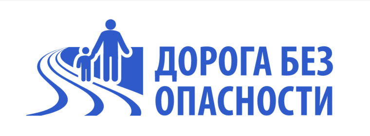 Ответственность за управление транспортным средством несовершеннолетними.