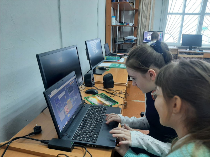 Урок Цифры 2024.