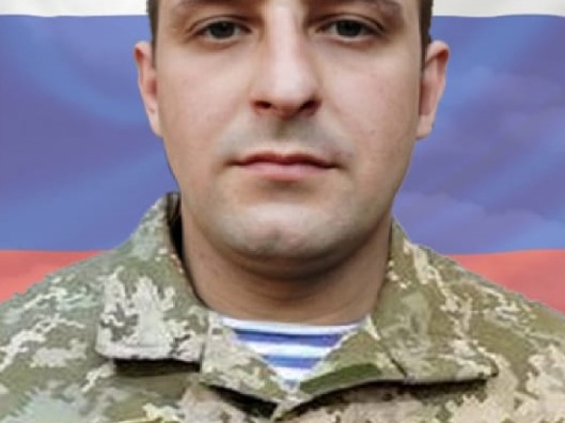 Зырянов Алексей.