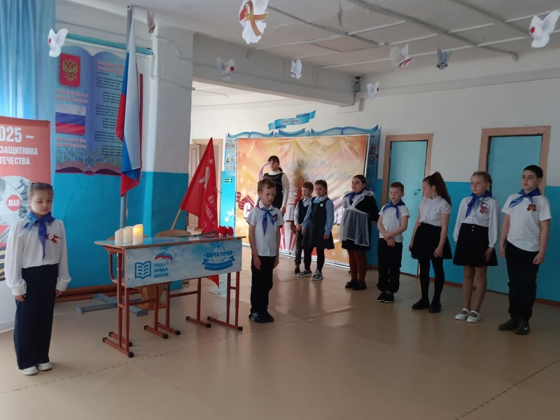 ДЕНЬ ПОБЕДЫ. ВАХТА ПАМЯТИ.