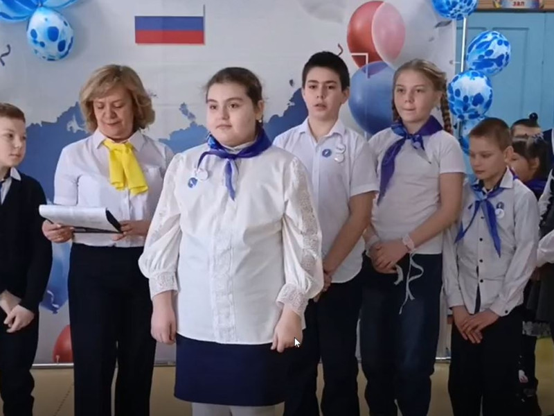 Торжественная линейка "ГОД ЕДИНСТВА НАРОДОВ РОССИИ".